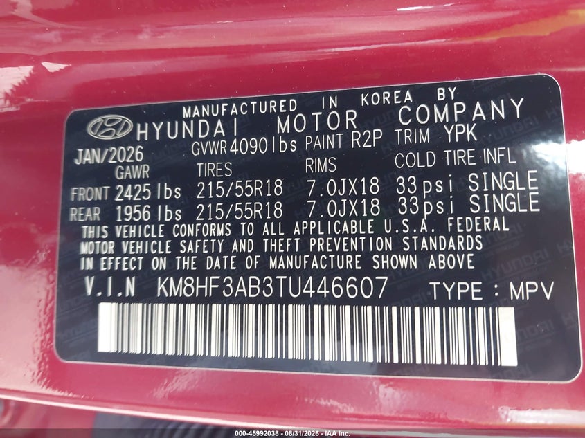 2026 HYUNDAI KONA SEL SPORT · Фото 9
