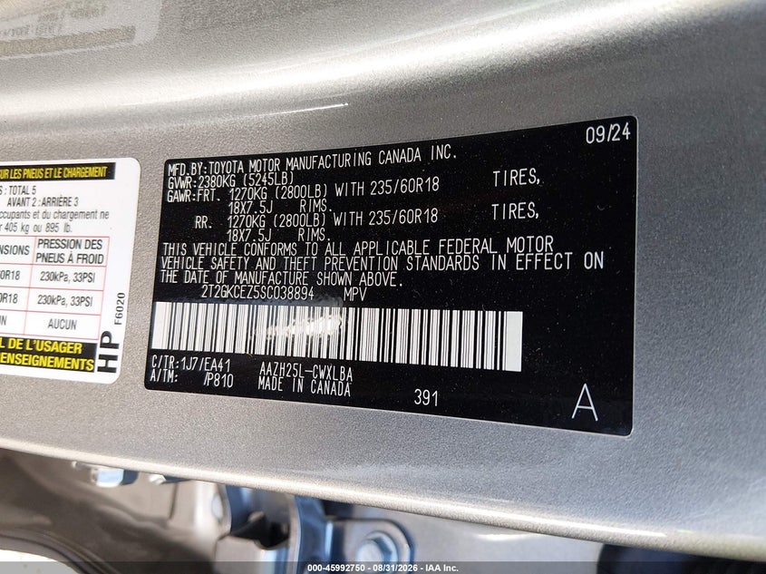 LEXUS NX 350H 2025 VIN 2T2GKCEZ5SC038894