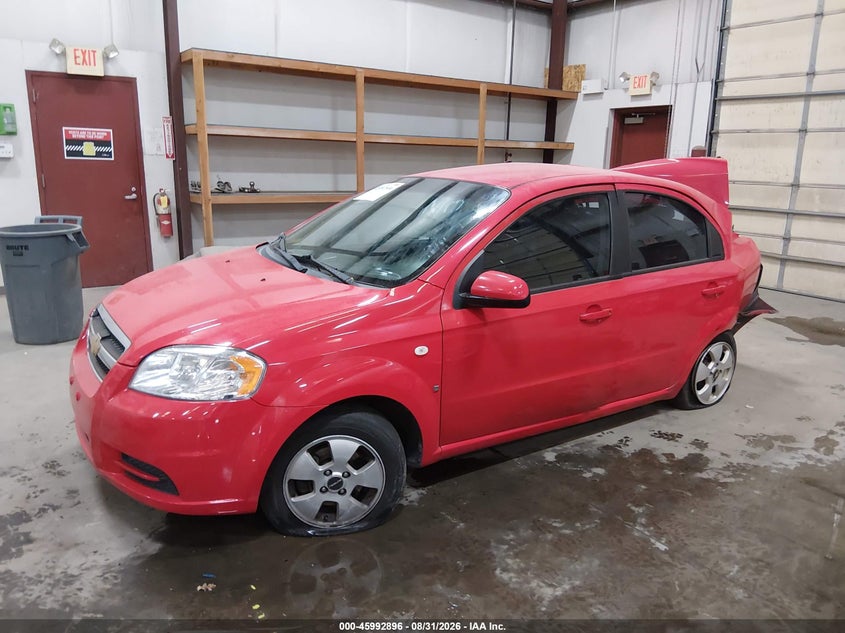 CHEVROLET AVEO 2008 VIN KL1TD56608B117062