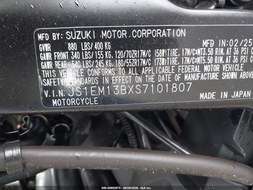 SUZUKI GSX800 2025