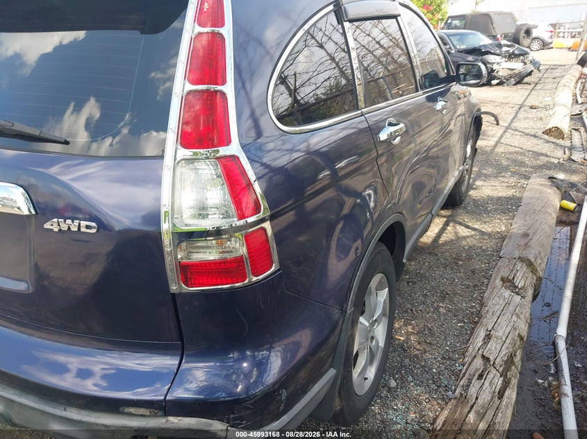 HONDA CR-V 2008 VIN JHLRE48328C043606