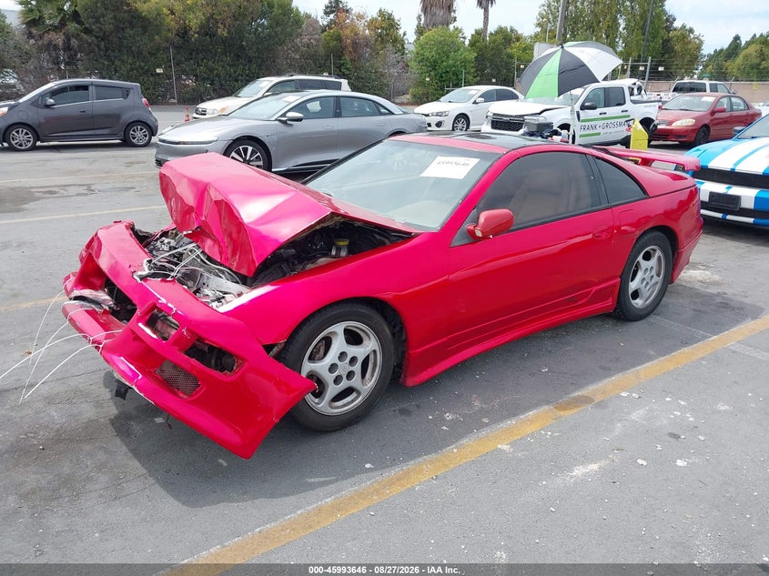 1991 NISSAN 300ZX