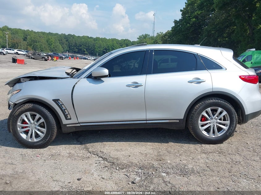 2017 INFINITI QX70 · Фото 14