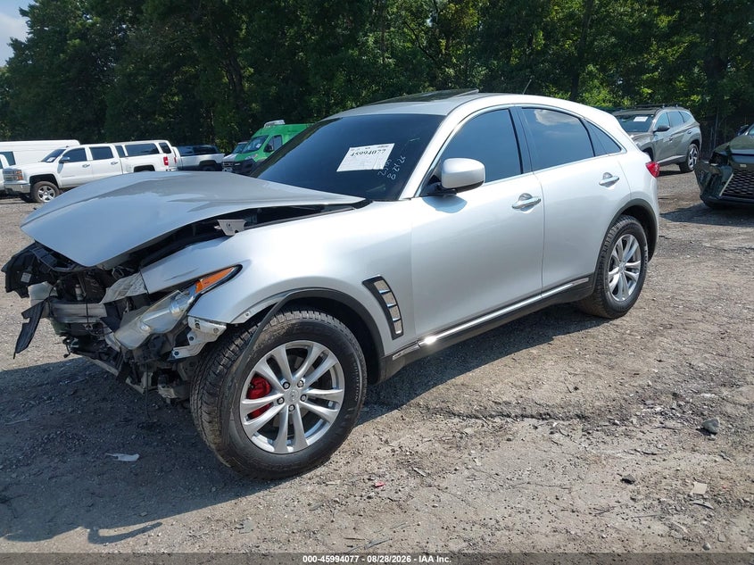 2017 INFINITI QX70 · Фото 2