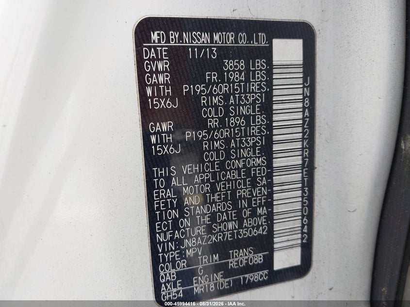 NISSAN CUBE 2014 VIN JN8AZ2KR7ET350642