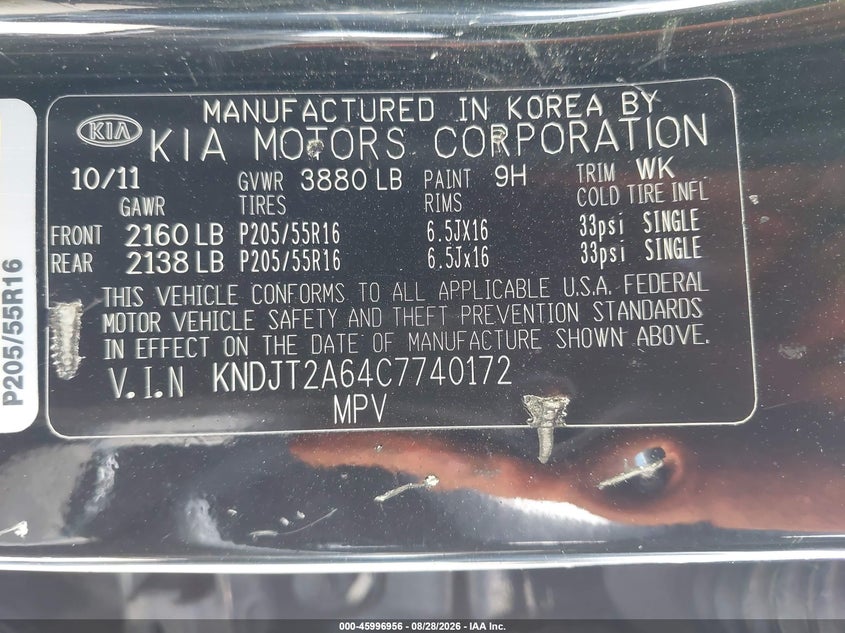 2012 KIA SOUL HATCHBACK 2.0L I-4 DOHC, VVT, REGULAR , 164HP