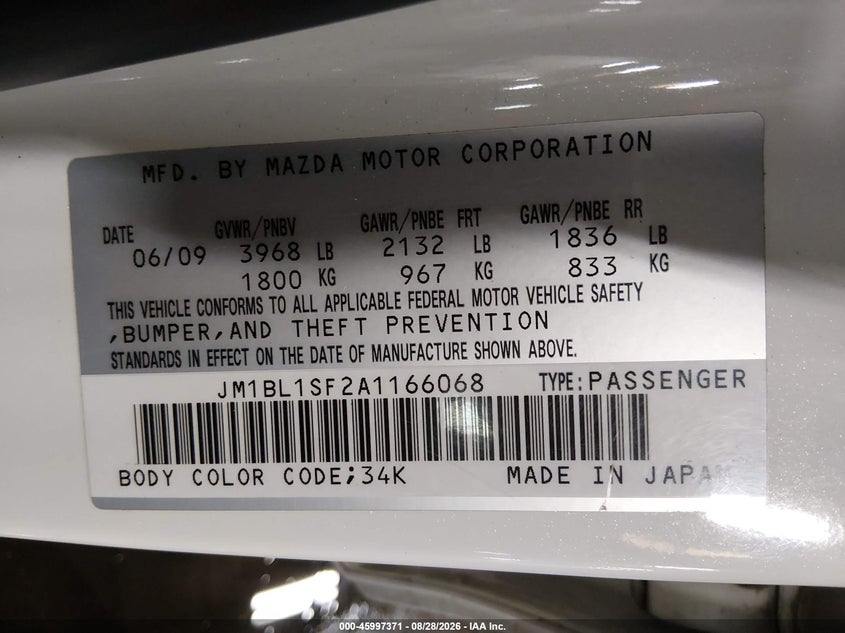 MAZDA MAZDA3 2010 VIN JM1BL1SF2A1166068