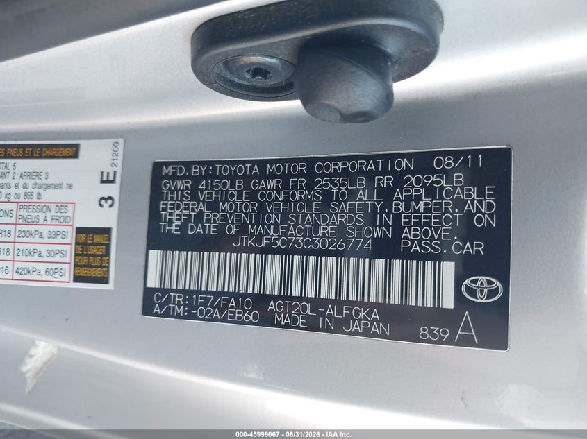 2012 SCION TC COUPE 2.5L I-4 DOHC, VVT, REGULAR , 180HP