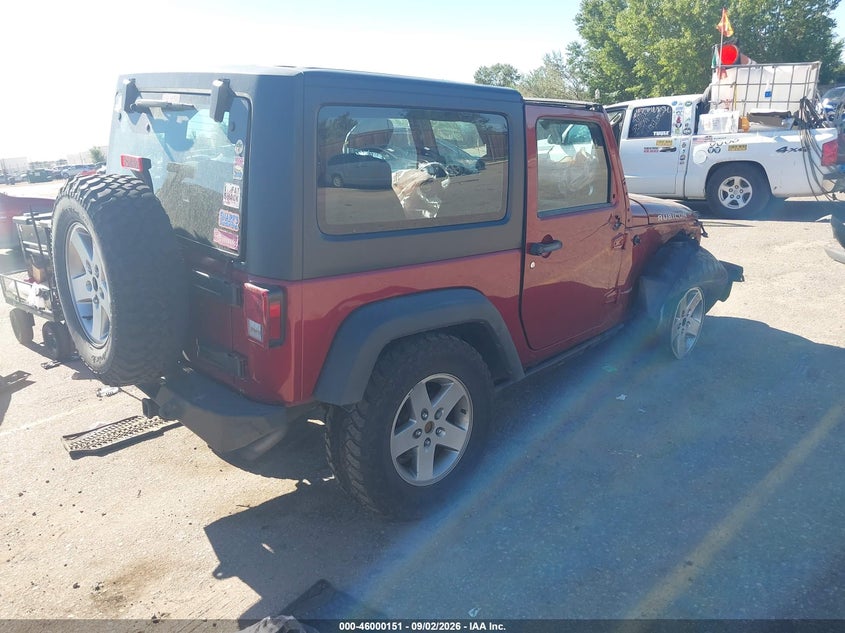 Vin: 1c4bjwcg2cl238517, lot: 46499496, jeep wrangler rubicon 20124