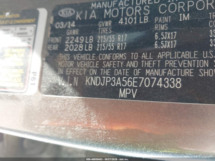 KIA SOUL 2014 VIN KNDJP3A56E7074338