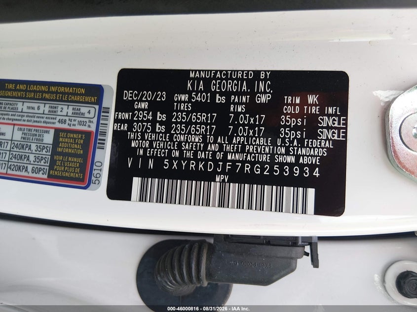 2024 KIA SORENTO X-PRO SX PRESTIGE · Фото 9