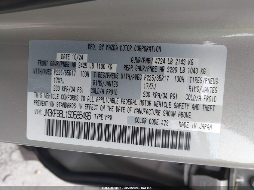 MAZDA CX-5 2025 VIN JM3KFBBL1S0585496