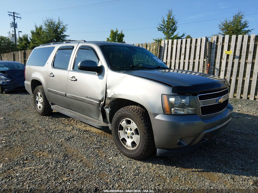 Zdjęcie główne ogłoszenia 2009 CHEVROLET SUBURBAN 1500