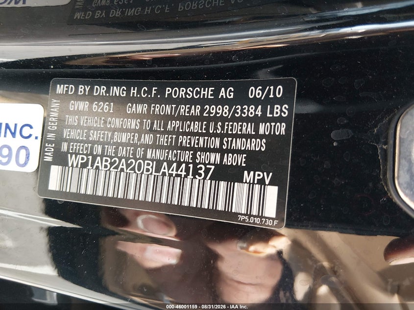 2011 PORSCHE CAYENNE S · Фото 9