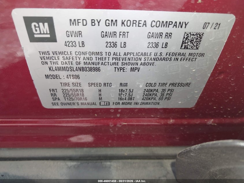Фото 9 - BUICK ENCORE GX