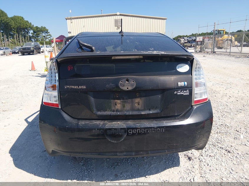 TOYOTA PRIUS 2011 VIN JTDKN3DU5B0291476