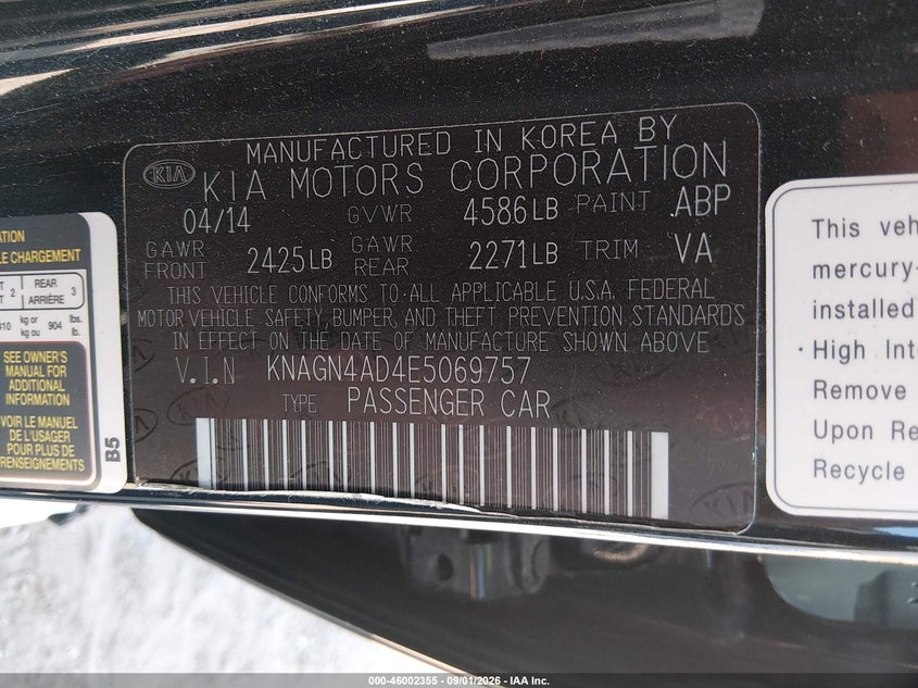 KIA OPTIMA HYBRID 2014 VIN KNAGN4AD4E5069757