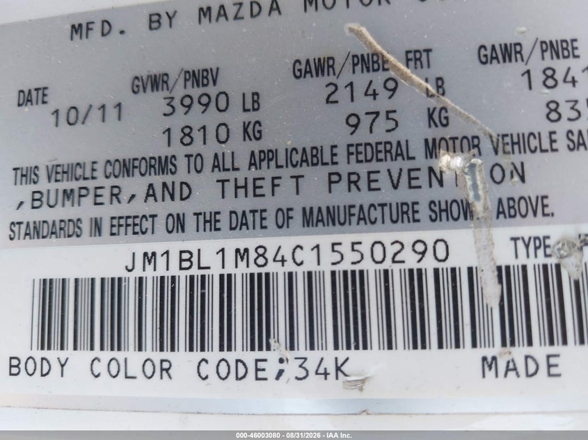 2012 MAZDA 3 HATCHBACK 2.0L I-4 DI, DOHC, VVT, 155HP