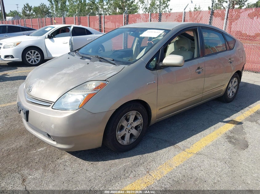 2007 Toyota Prius, Удар ззаду, IAAI, VIN JTDKB20U177686701 — фото 2