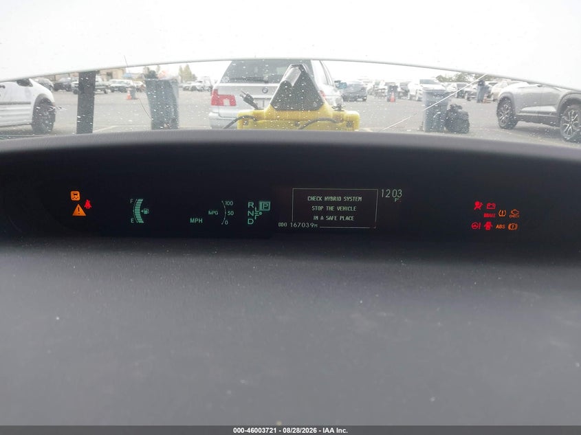 TOYOTA PRIUS 2012 VIN JTDKN3DU3C5531242
