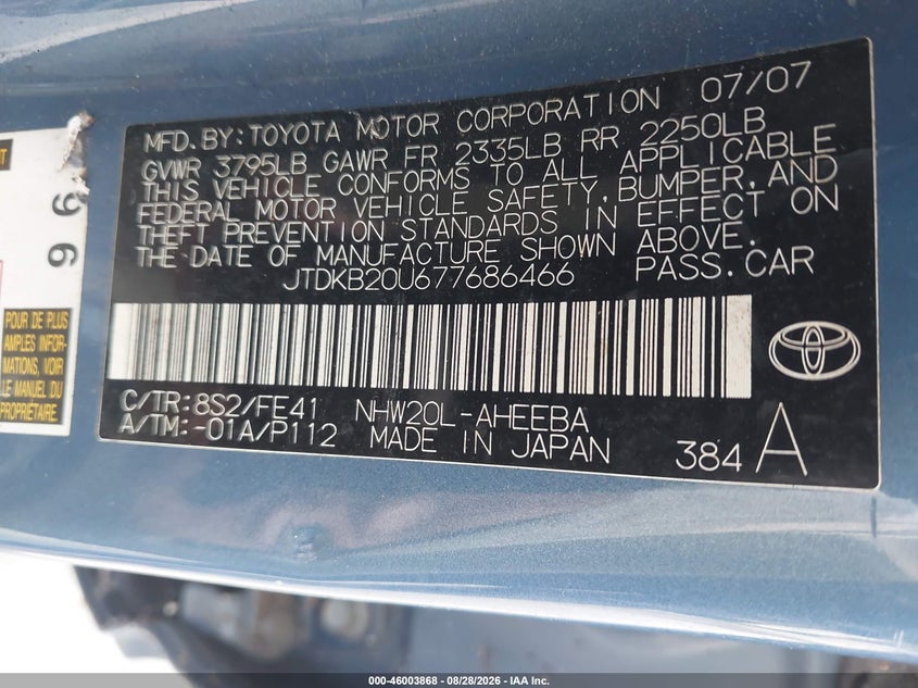 TOYOTA PRIUS 2007 VIN JTDKB20U677686466