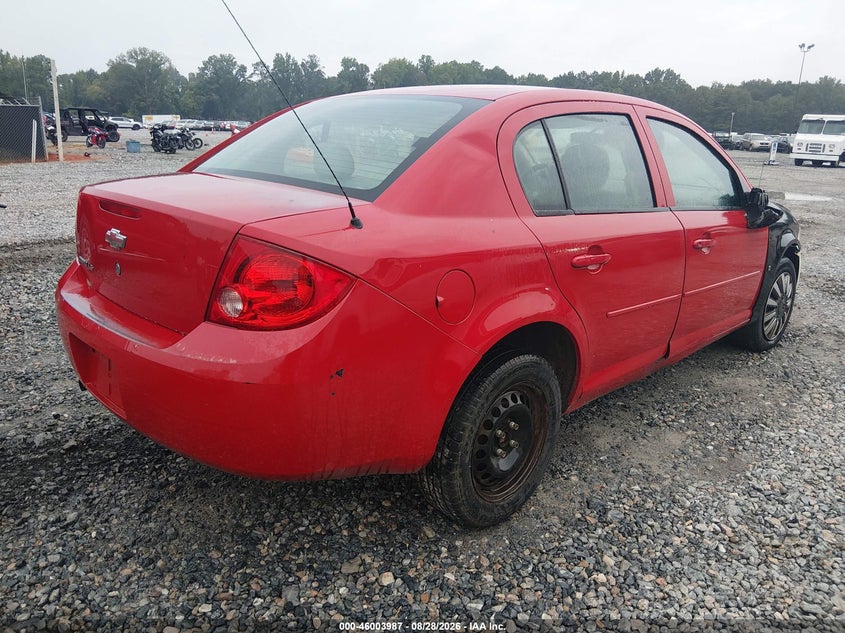 CHEVROLET COBALT 2007 VIN 1G1AK58FX77305973