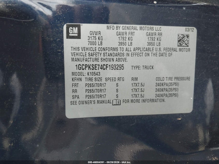 2012 CHEVROLET SILVERADO PICKUP 5.3L V-8 VVT, 315HP