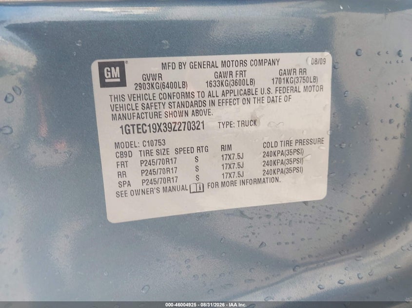 Фото 9 - GMC SIERRA 1500