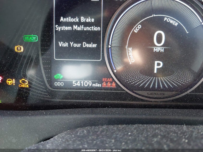 Фото 15 - LEXUS UX 250H