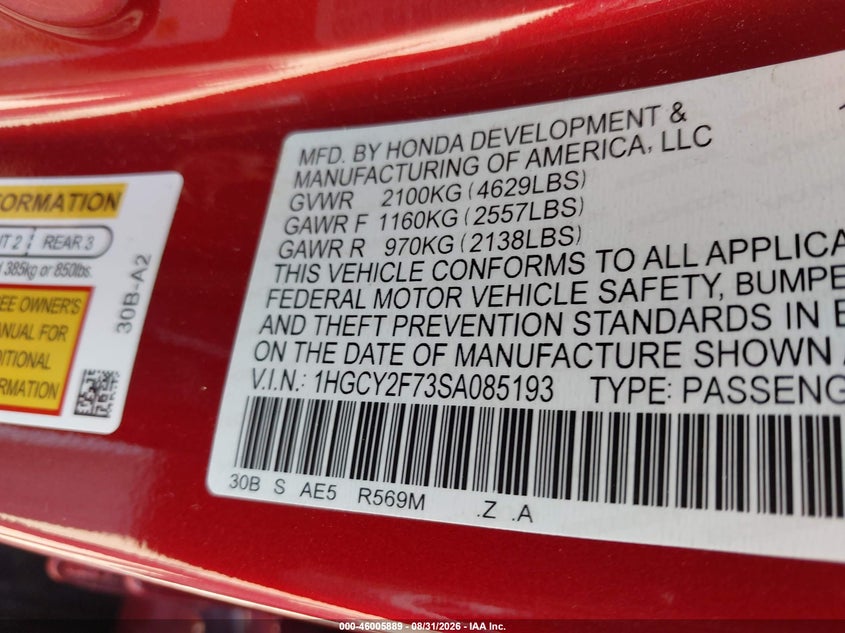 HONDA ACCORD HYBRID 2025 VIN 1HGCY2F73SA085193