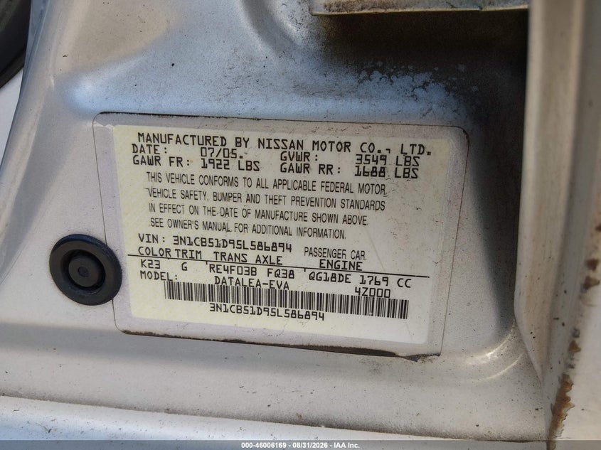 NISSAN SENTRA 2005 VIN 3N1CB51D95L586894