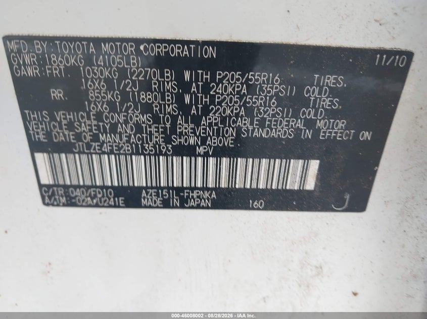 SCION XB 2011 VIN JTLZE4FE2B1135193