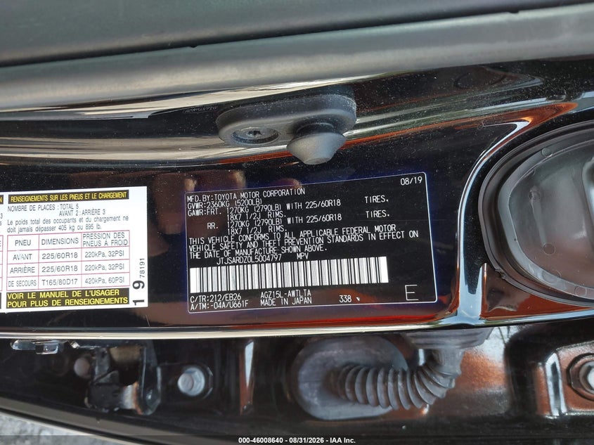 LEXUS NX 300 2020 VIN JTJSARDZ0L5004797