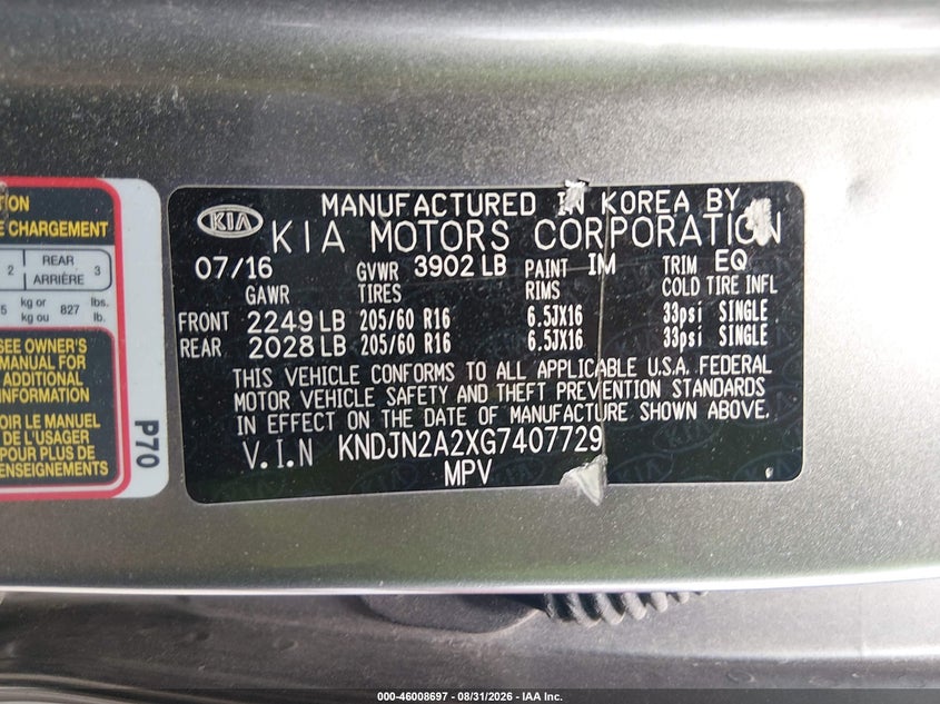 KIA SOUL 2016 VIN KNDJN2A2XG7407729