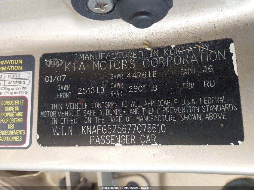 KIA RONDO 2007 VIN KNAFG525677076610