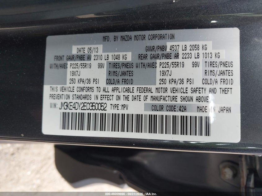 MAZDA CX-5 2014 VIN JM3KE4DY2E0350052