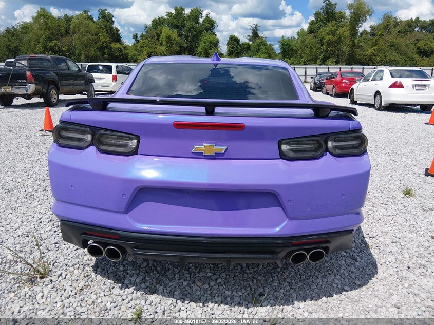 2021 Chevrolet Camaro (VIN: 1G1FF1R76M0132838)