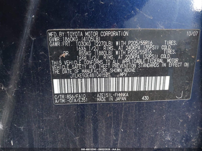 SCION XB 2008 VIN JTLKE50E481041521