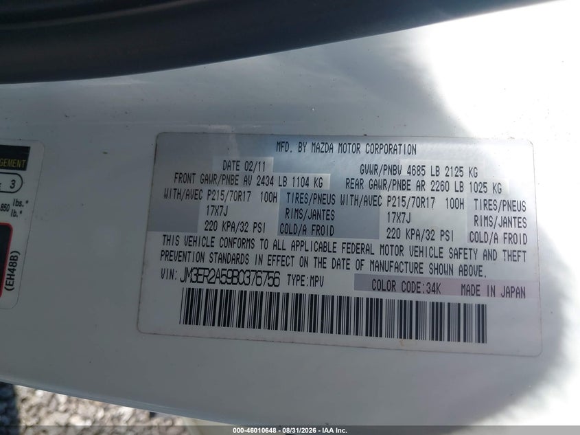 MAZDA CX-7 2011 VIN JM3ER2A59B0376756