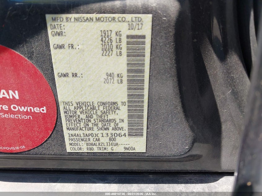 2018 NISSAN ALTIMA 2.5 SL · Фото 9