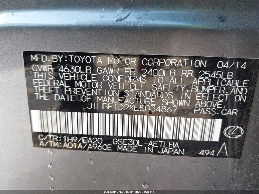 LEXUS IS 250 2014 VIN JTHBF1D2XE5034867