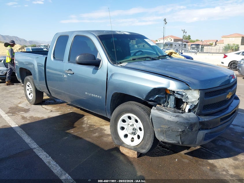 Vin: 1gcrcpex4cz251844, lot: 46511367, chevrolet silverado 1500 work truck 2012 img_1