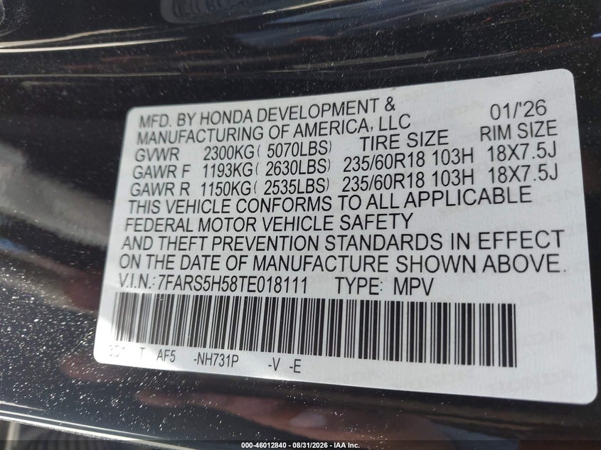 Фото 9 - HONDA CR-V HYBRID