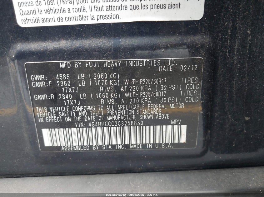 SUBARU OUTBACK 2012 VIN 4S4BRCCC2C3258850
