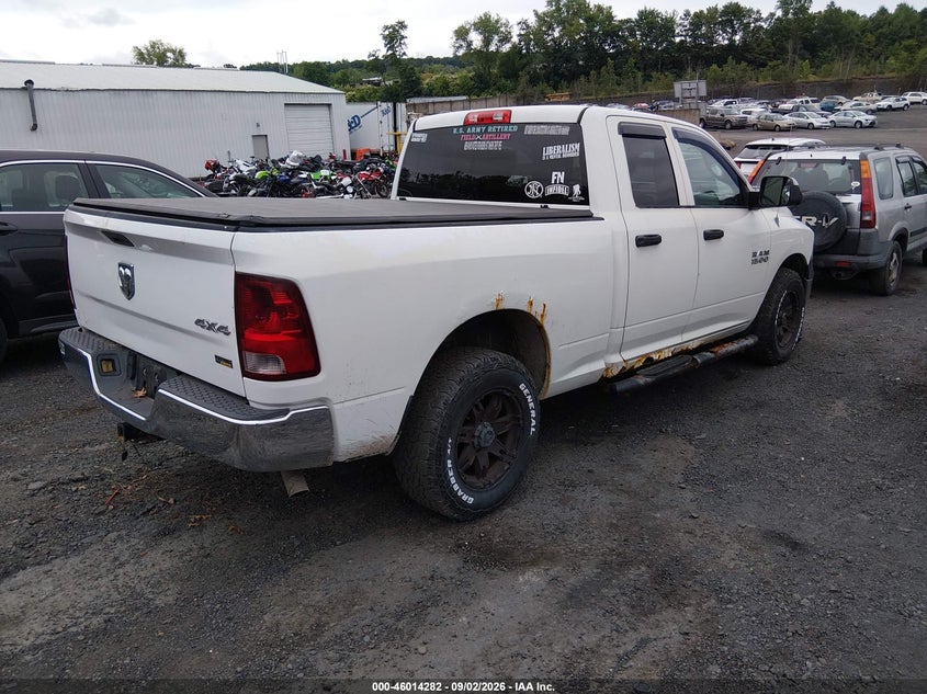 Фото 4 - RAM 1500
