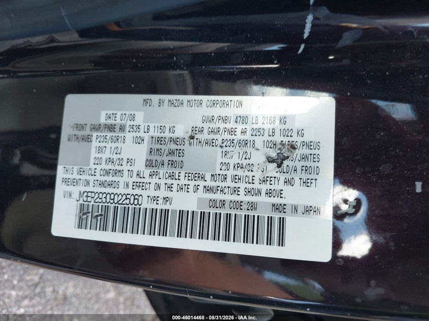 2009 MAZDA CX-7 SPORT UTILITY VEHICLE 2.3L I-4 DI, DOHC, VVT, TURBO, PREMIUM , 244HP