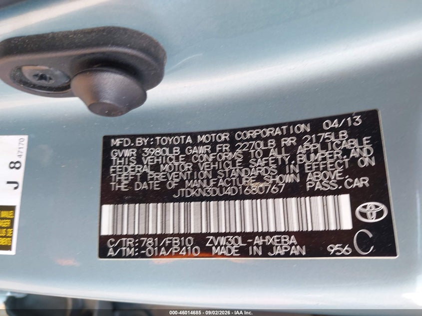 TOYOTA PRIUS 2013 VIN JTDKN3DU4D1680767