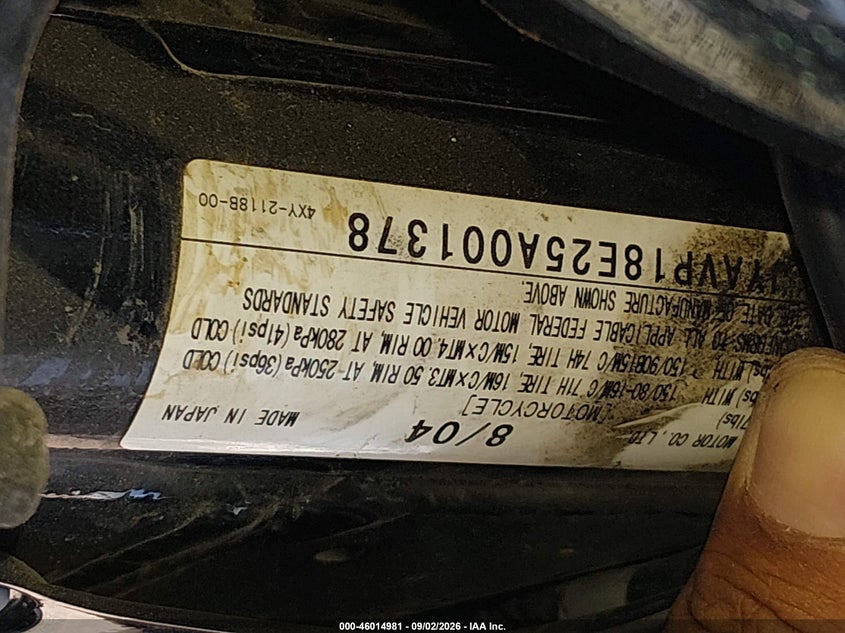 YAMAHA XVZ13 2005