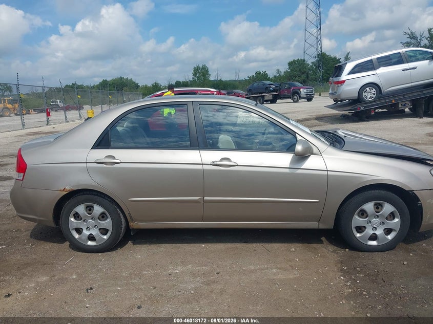 KIA SPECTRA 2007 VIN KNAFE121X75464687