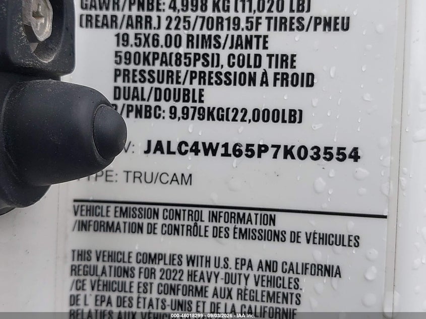 2023 ISUZU NPR XD auction photo 8